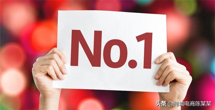 你的Listing，又被破坏了？试试这样反击