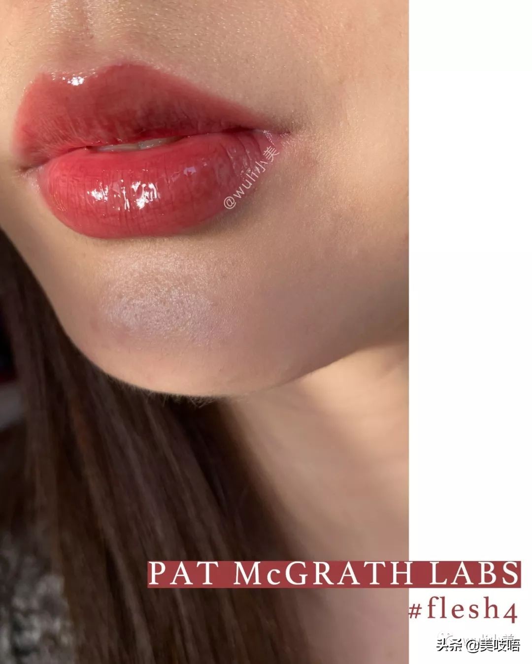 一支口红300块一瓶,pat口红多少钱一支