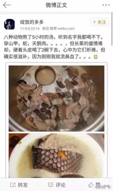 武汉新冠首例治愈患者,武汉确诊第一例新型肺炎