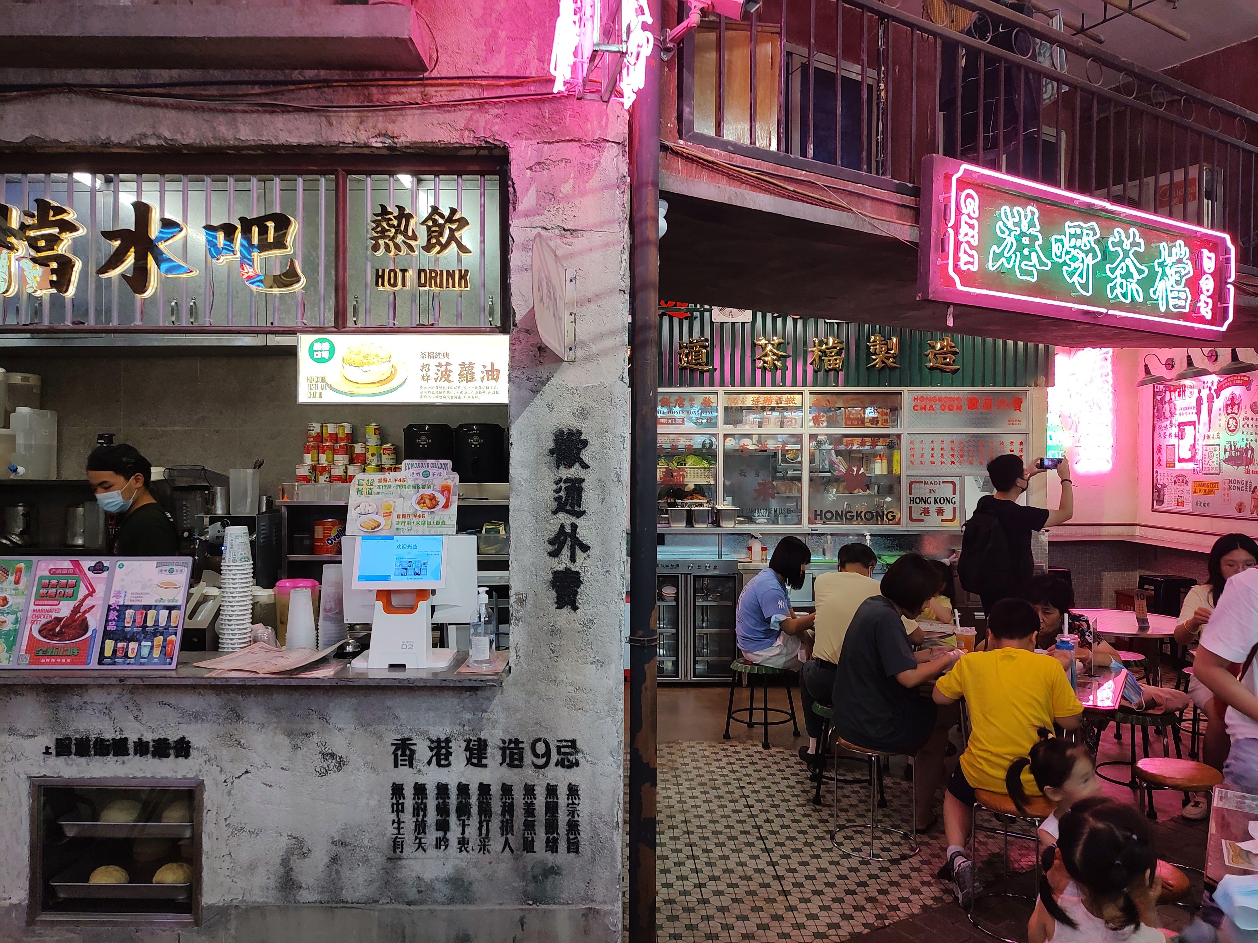 motoedgespro评测,motoedges30对比motoedgespro