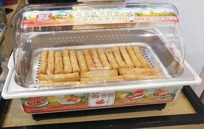 双汇推出“蒸香肠+蘸料”模式,能破解烤肠的困局吗?