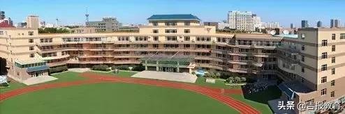 长春重点小学排名一览表,长春市十大小学排行榜