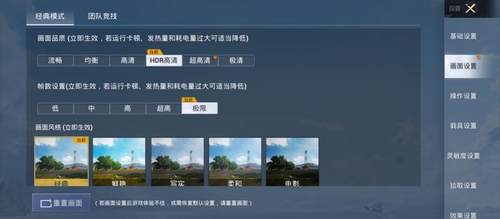 中兴axon30为什么放弃屏下摄像头,中兴axon405g前置摄像头评测