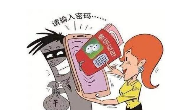 微信“新规”已确认，用户出现以下6种行为，一经发现将直接封号