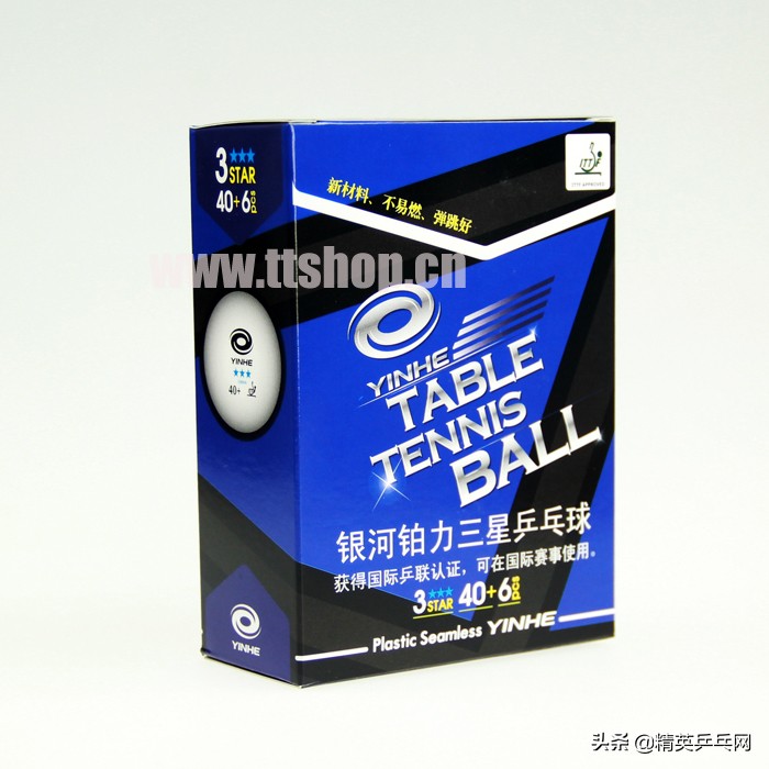 精英聊器材视频,乒乓球abs材料与一般的有什么区别