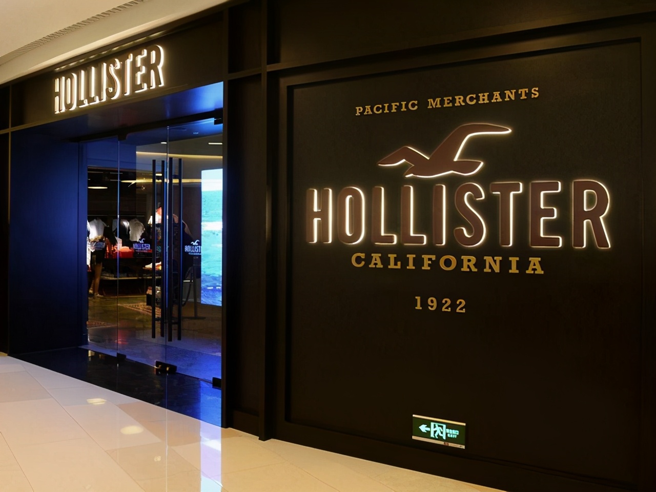 辱华品牌都有哪些,普通民众如何对待辱华品牌