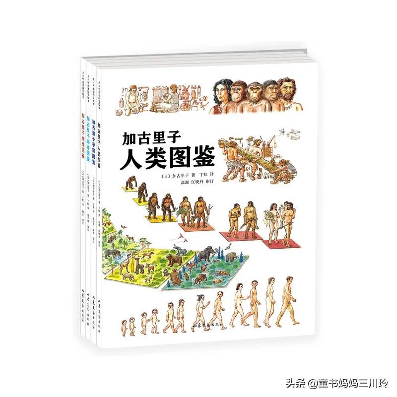 鏃ユ湰绉戝涔嬬埗,鏃ユ湰绉戝缁樻湰