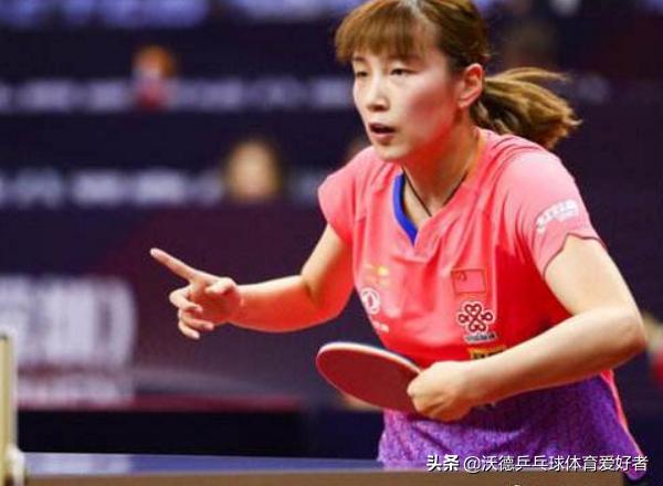 青运会乒乓球赛,东京奥运会国乒4金3银