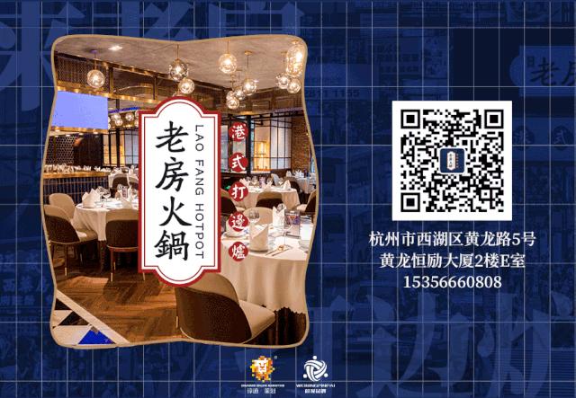 厦门港式花胶鸡火锅,港式花胶鸡锅