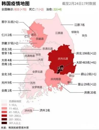 怪“中国忘恩负义”？这把邪火是怎么在韩国烧起来的