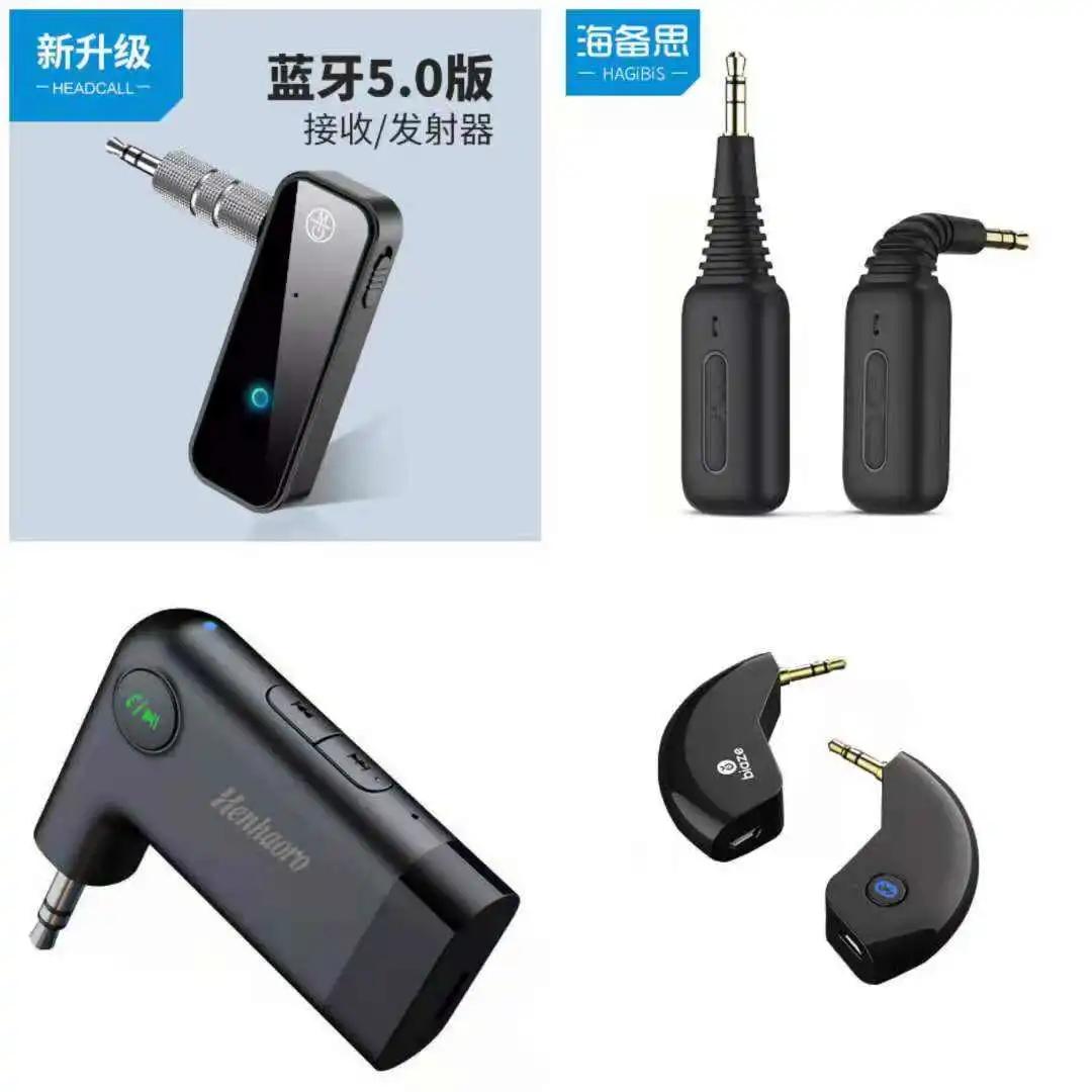 有线耳机改造成蓝牙无线耳机,旧蓝牙耳机改头戴式蓝牙耳机