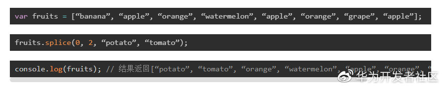 js数组初学入门教程,javascript数组方法整理汇总
