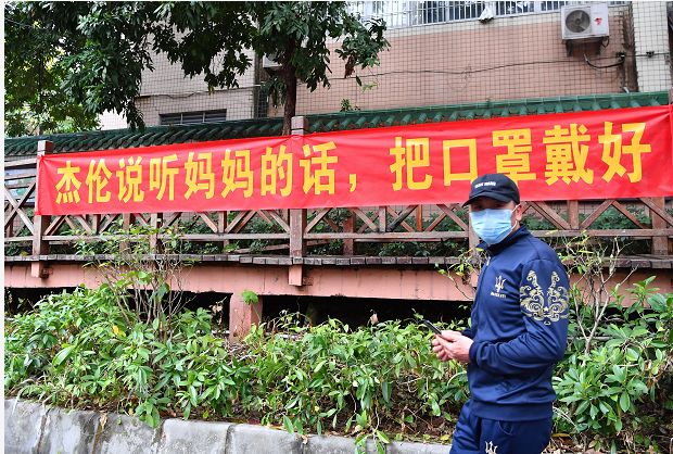 听妈妈的话杰伦即兴,杰伦听妈妈的话现场