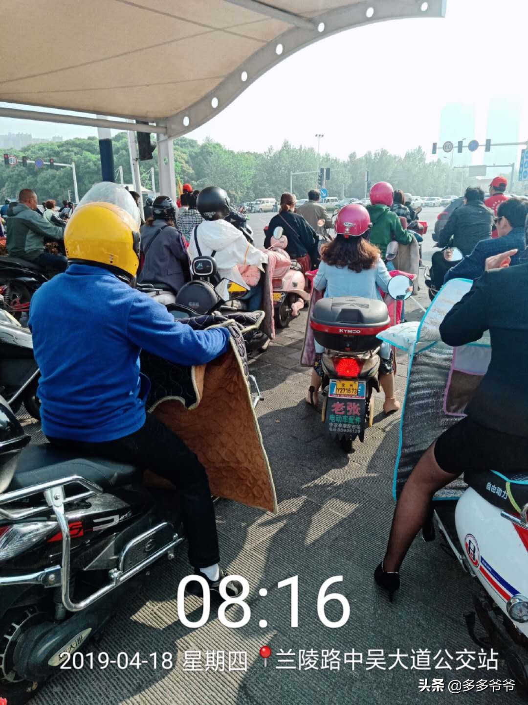 电摩上牌车辆购置税是多少,新国标电摩车船税