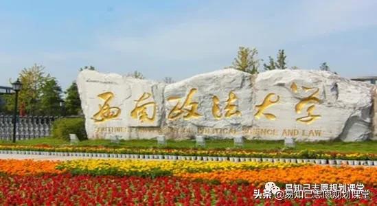 中国高校各专业的黄埔军校,国家级重点大学黄埔军校