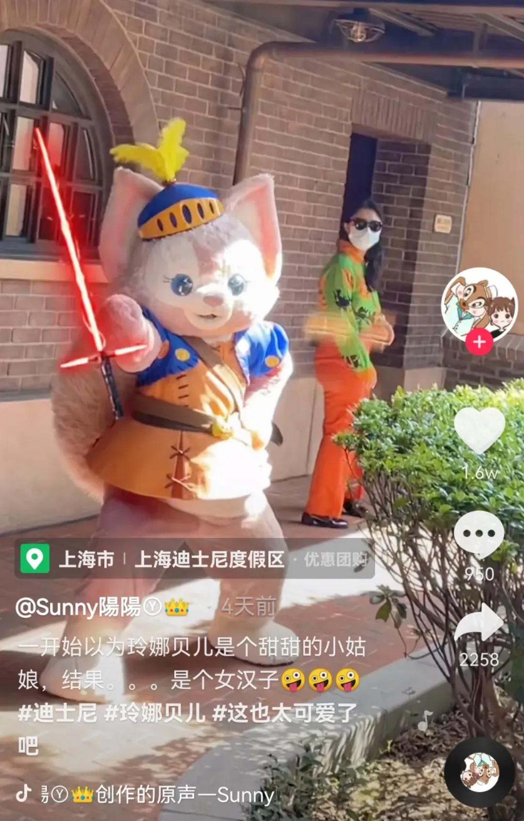 川沙网红妲己,十月最火美女