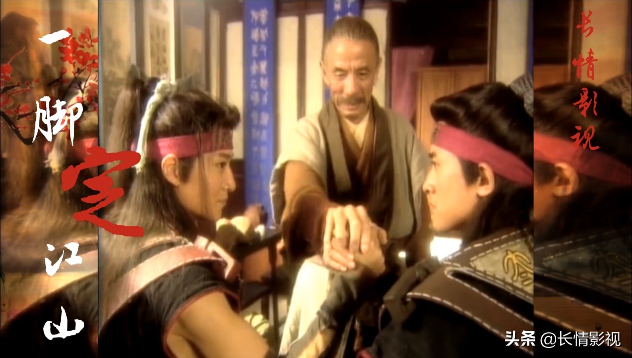 一脚定江山国产剧,一脚定江山哪部电视剧好看