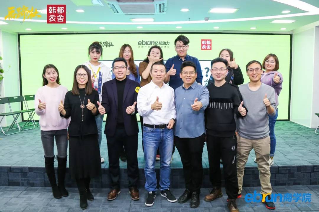 韩都衣舍赵迎光创业故事,韩都衣舍落寞赵迎光反思