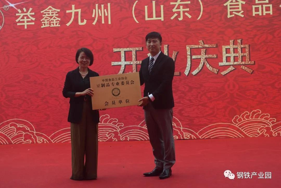 日照文旅,日照旅游攻略