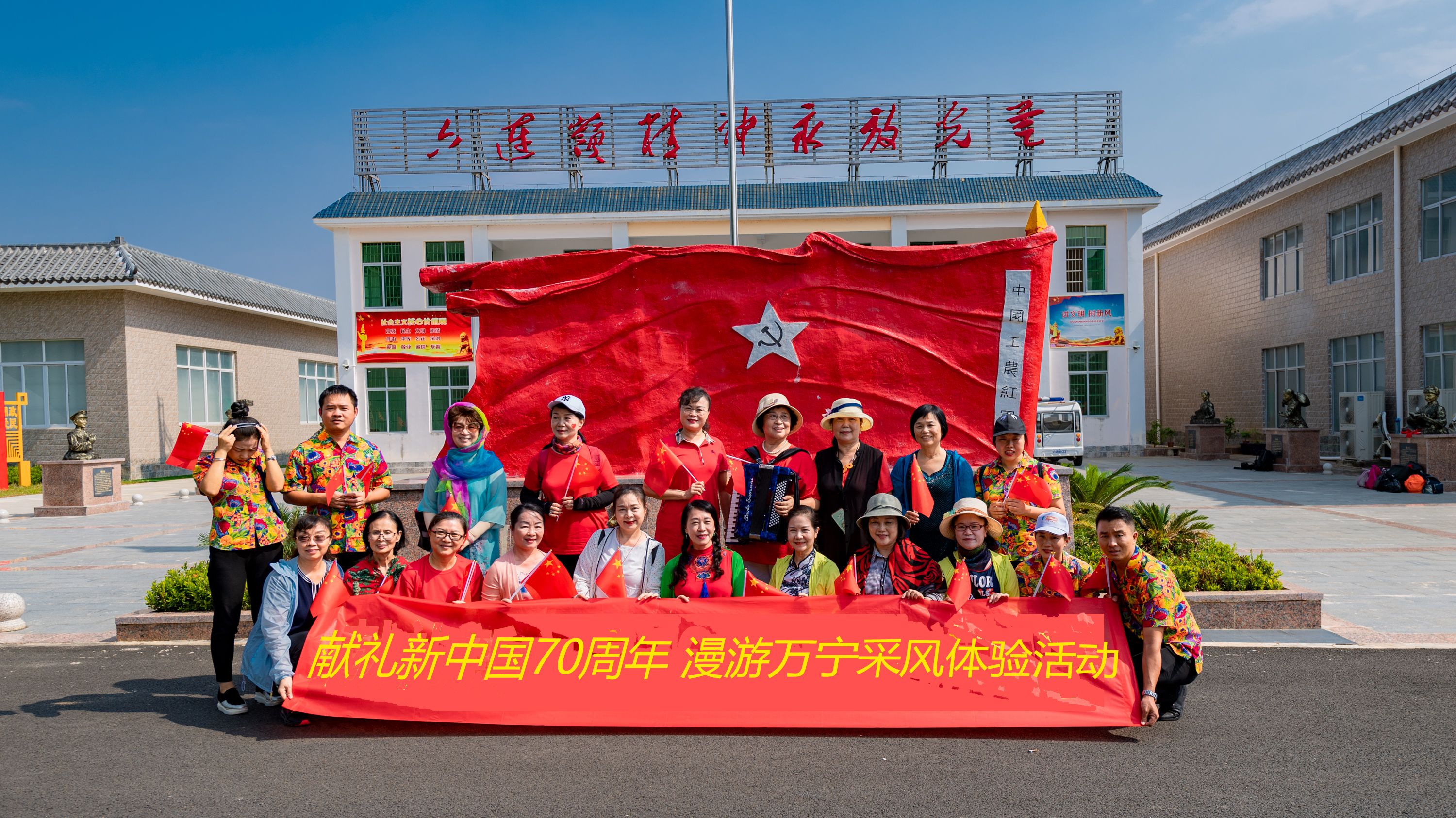 国庆假期亲子游攻略万宁,国庆海南万宁