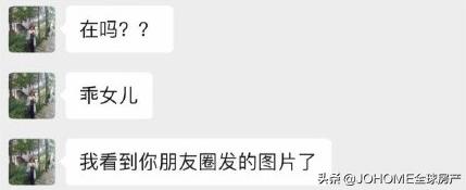 留学生不该做的几件事,留学生绝对不能对父母说的秘密