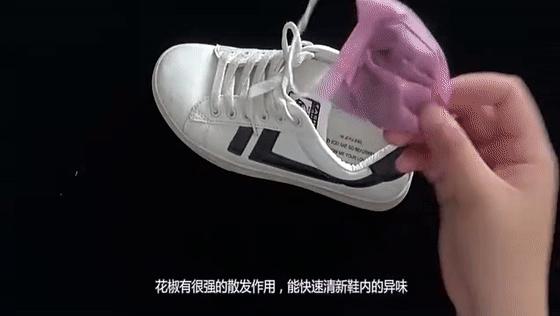 床底撒花椒是什么原因,床底放花椒有什么用