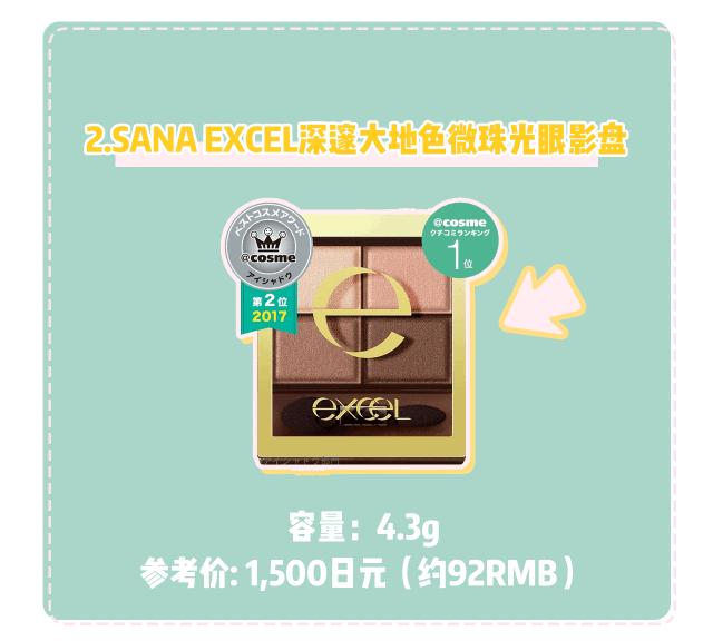 日本小姐姐的包包里有什么东西,日本小姐姐的包