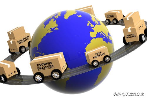 跨境电商平台简介,伊贝跨境电商平台