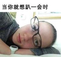 如何避免戴眼镜对颜值的影响,戴眼镜对人颜值的影响