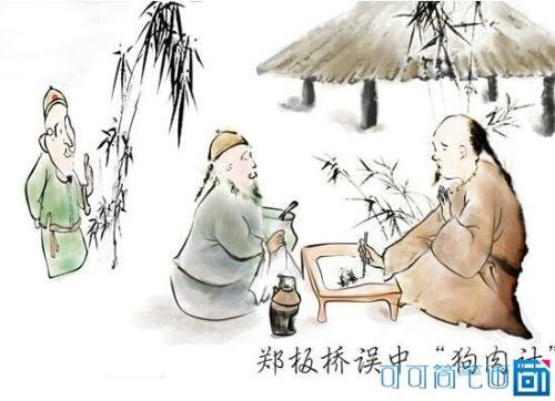 难得糊涂郑板桥,难得糊涂郑板桥电视剧