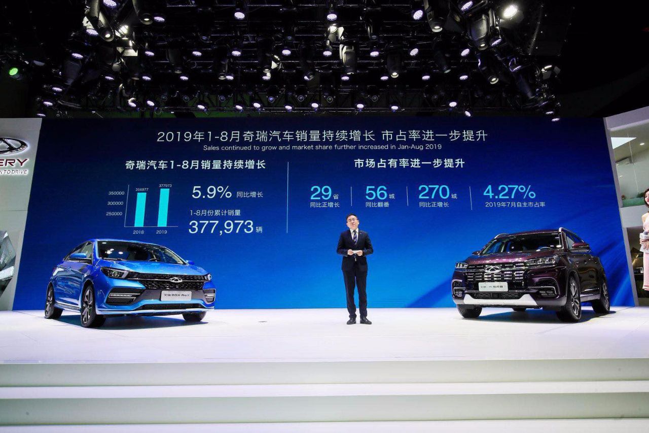 奇瑞11月汽车销量排行榜最新款,奇瑞艾瑞泽5plus手动挡落地7万