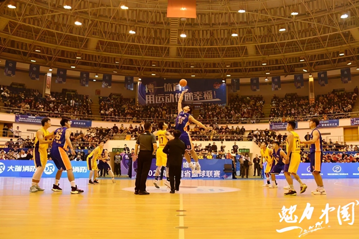 湖南益阳篮球联赛直播,益阳篮球信维杯直播