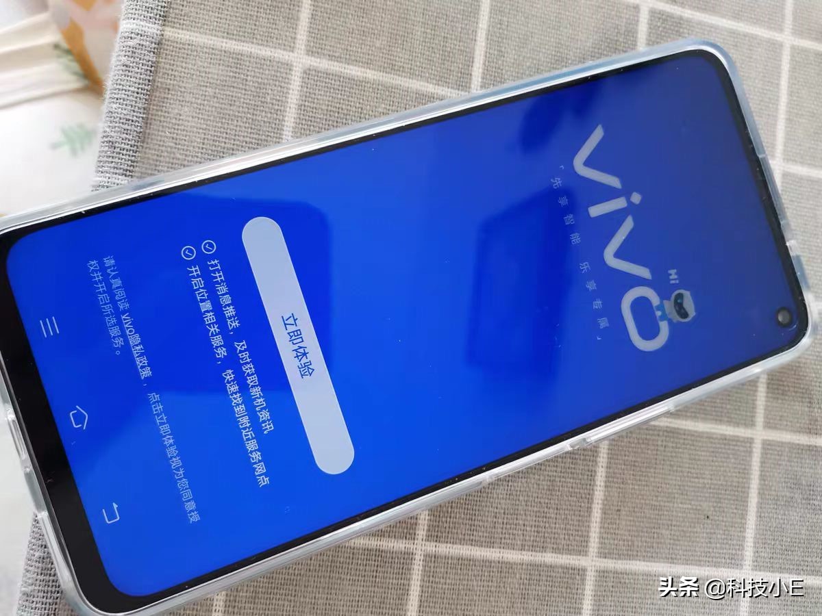 vivo良心旗舰,vivo真香骁龙865手机