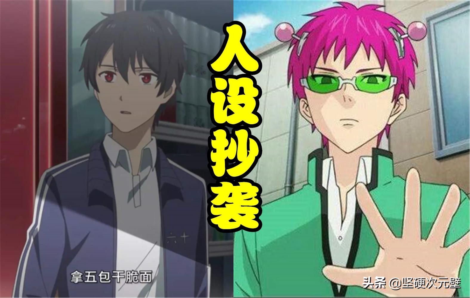 国漫崛起之路有多艰难,国漫要崛起了