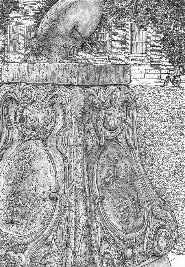 素描陈奕迅,陈奕迅素描