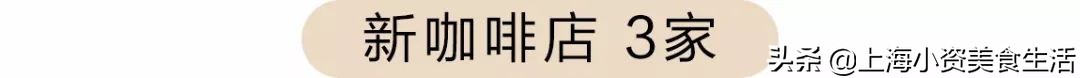 上海半日游攻略下午外滩附近,上海外滩附近一日游打卡路线