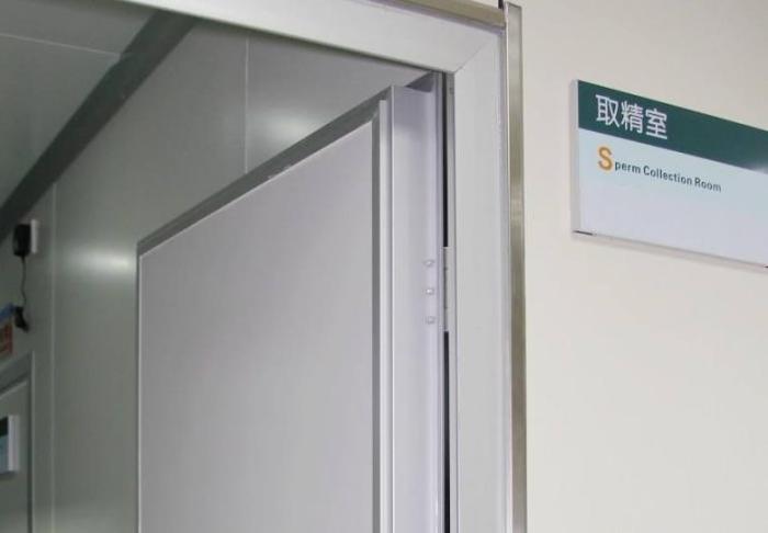 记者暗访地下“自助捐精”背后发现捐精者“醉翁之意不在酒”！