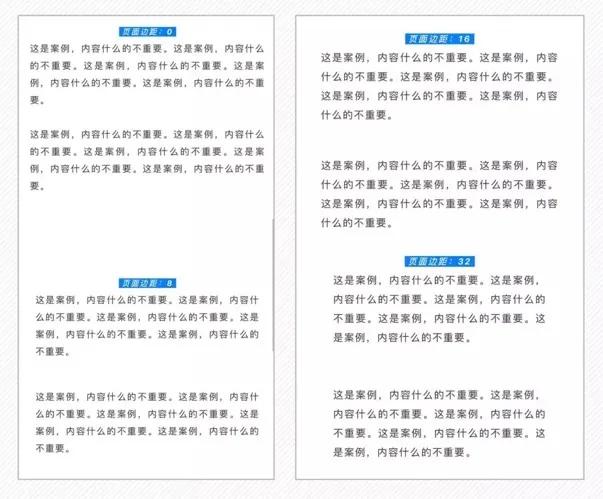 最简单的公众号排版方法,新手快速入门的公众号排版方法