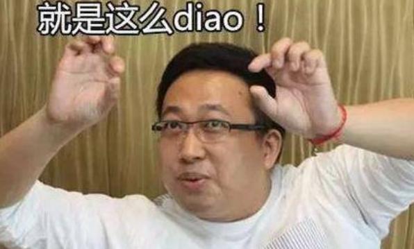 2013年“鳌拜”沈泰在咖啡厅暴打于正:为什么这么对我,你个变态