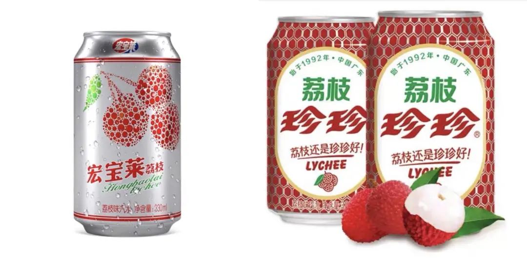 宏宝莱荔枝味和凤梨味哪个好喝,荔枝宏宝莱