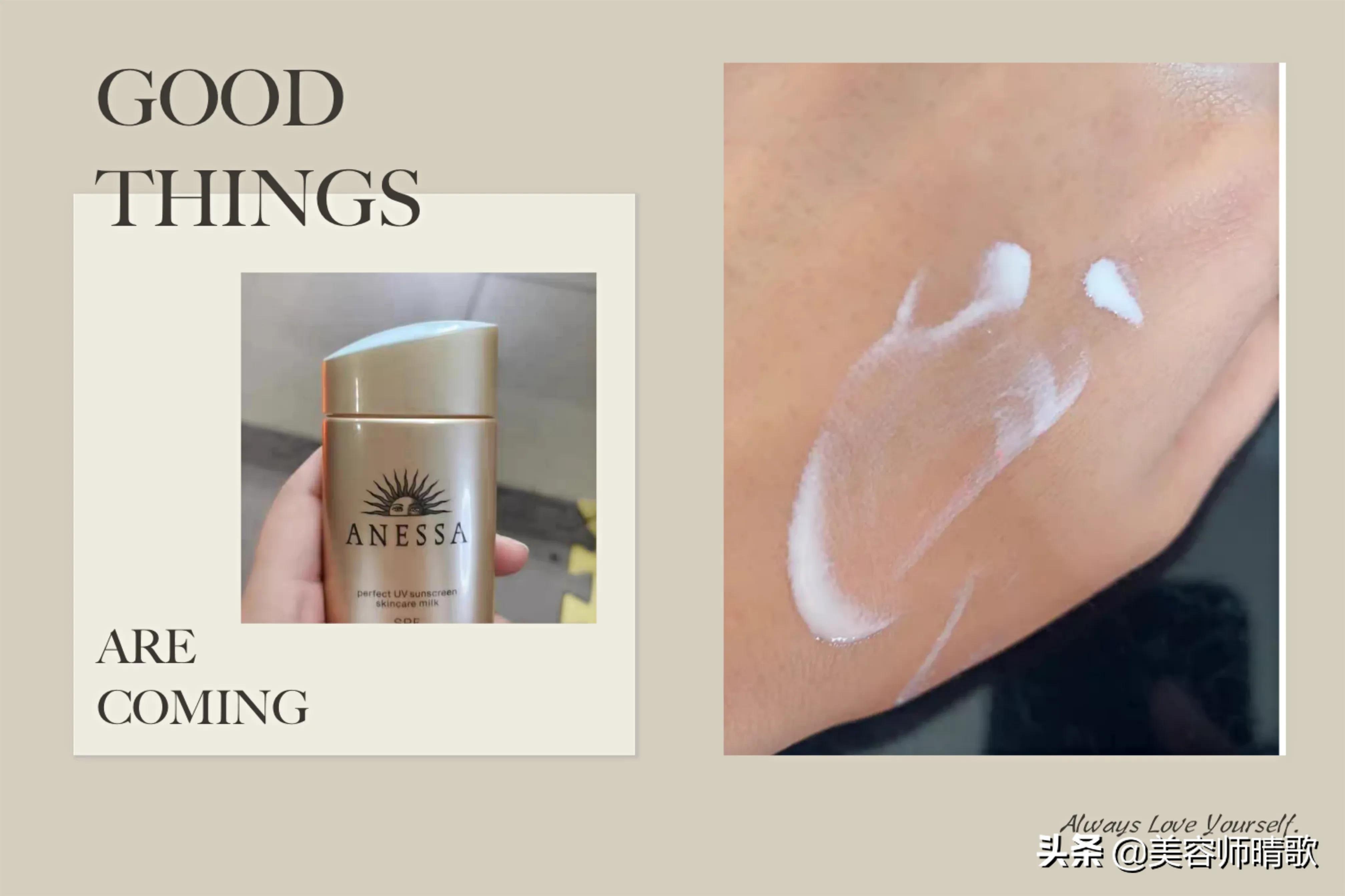 十大公认好用的防晒霜适合混油皮,防晒霜推荐16岁