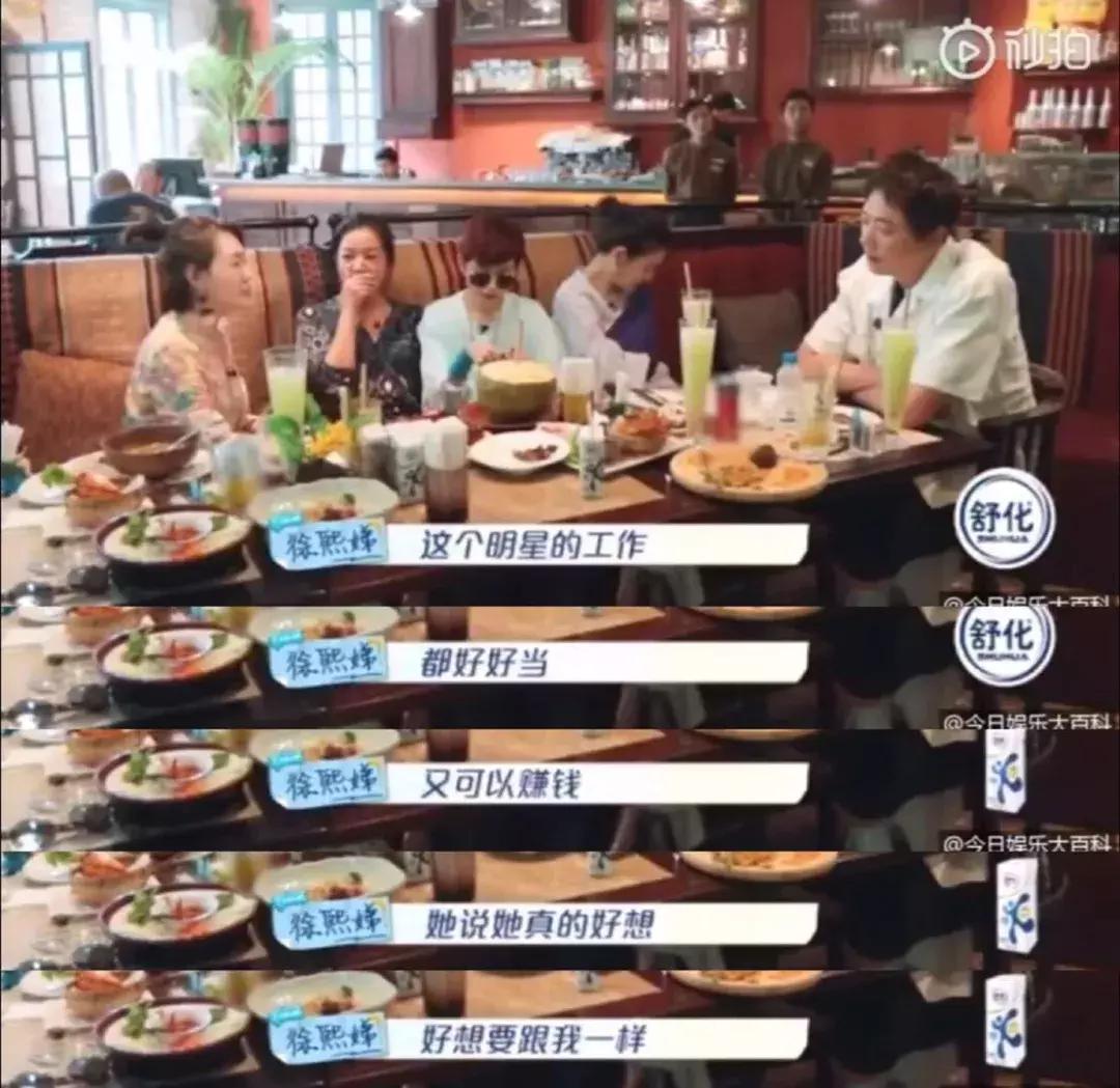 单亲妈妈租房带孩子,单亲妈妈带娃租房子被嫌弃