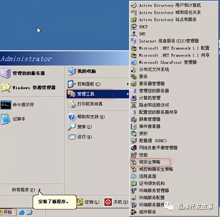 linux绯荤粺鍔犲浐鏂规,鍔犲浐linux绯荤粺