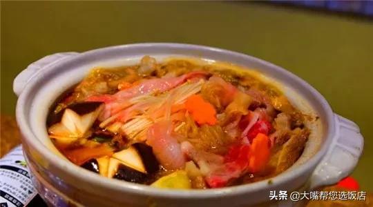 吃遍大连金州区,吃遍旅顺口火锅