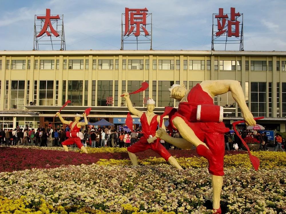 山西百年火车站,十年前山西太原站