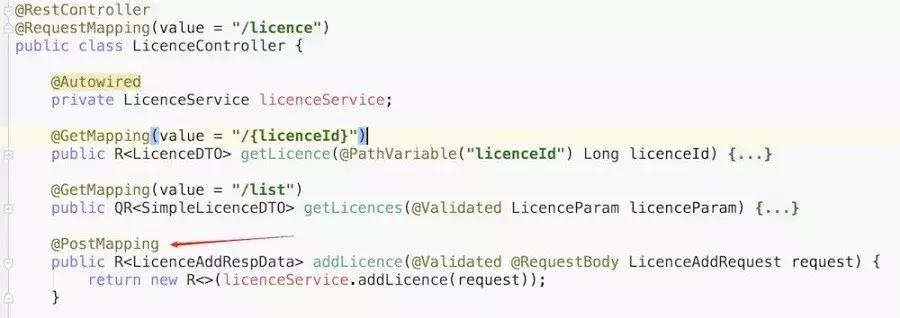优雅异常处理,异常处理语句及流程