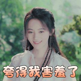 白羊座老公对老婆是怎样的,有一个白羊座的男朋友是什么体验