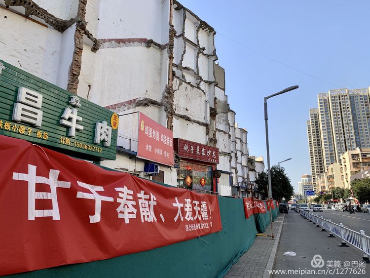 上阳宫到百货楼,疫情下逛西工,期待小街锅贴,王城广场听戏