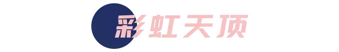 深圳游乐园排名前十名,深圳室内游乐园