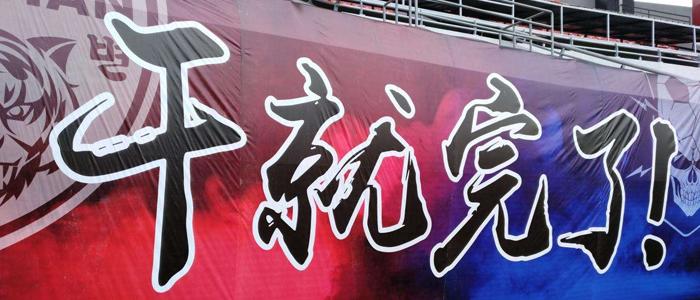 推荐一款最好用的指纹锁,目前最值得买的指纹锁